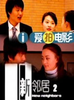 久久精品日日躁夜夜躁欧美