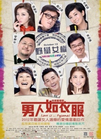 久久精品日日躁夜夜躁欧美